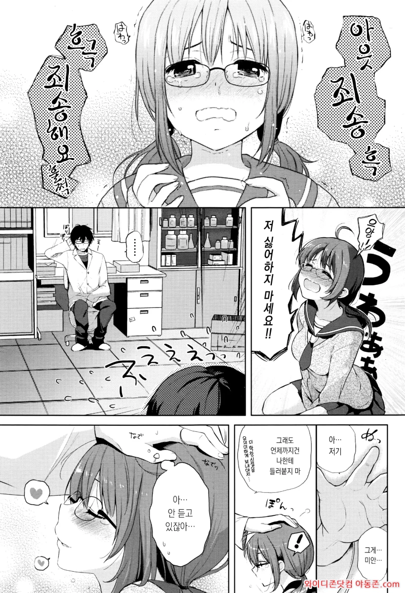 260330_051611_9bSELDya3bf9eceda30dbda6dd5494d2ca5338925e8dee26.webp