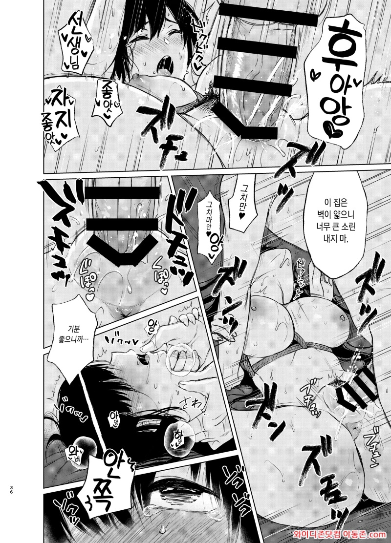 260330_051922_N1ByMVg8b7bdeebce41bd50dc67b876057083073894629a2.webp