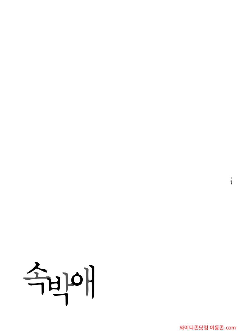 260330_051932_60KUpXDl691f0a9f64e41fa65f863c7af4a307443e614361.webp