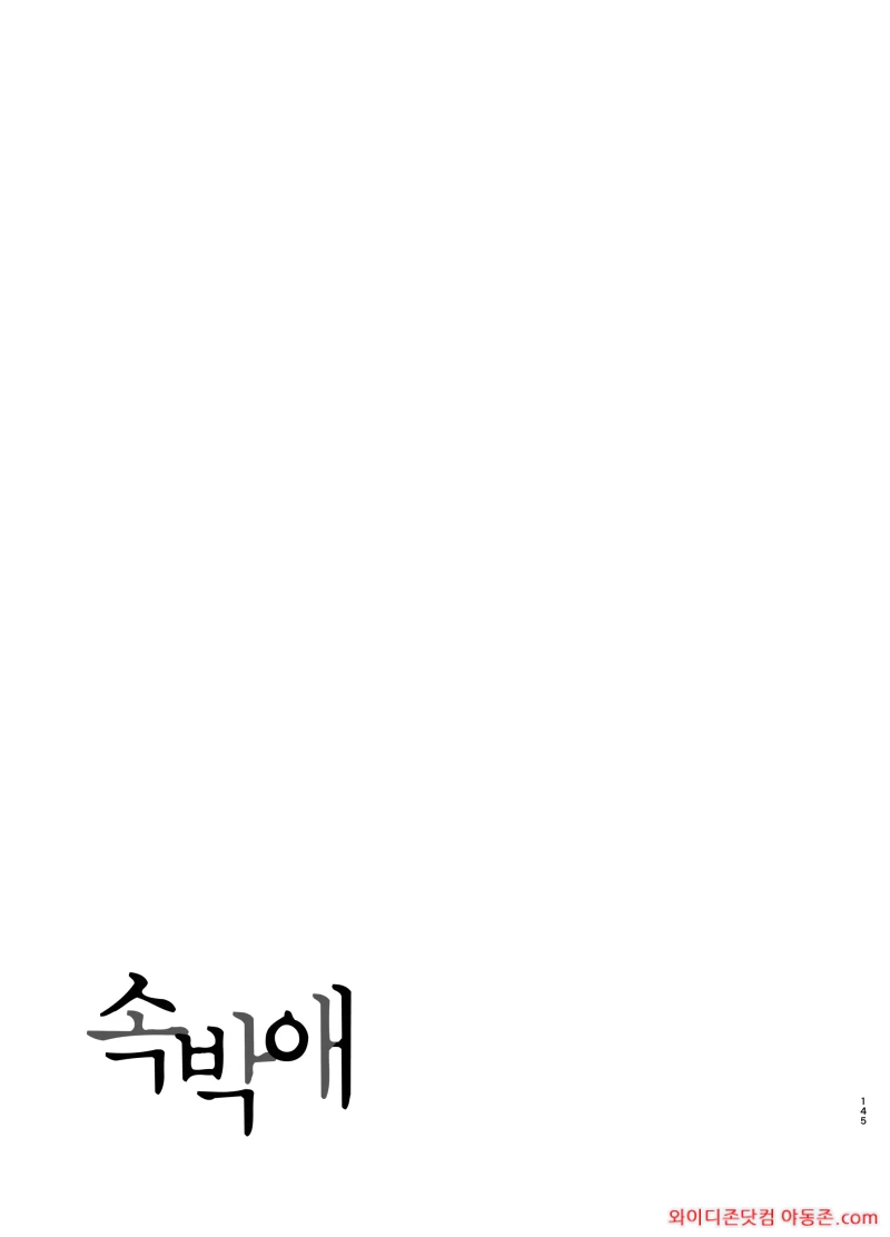260330_051958_Sp6CilcGc089c248cb8952c25ae1862e6dfdef9083f9c61d.webp