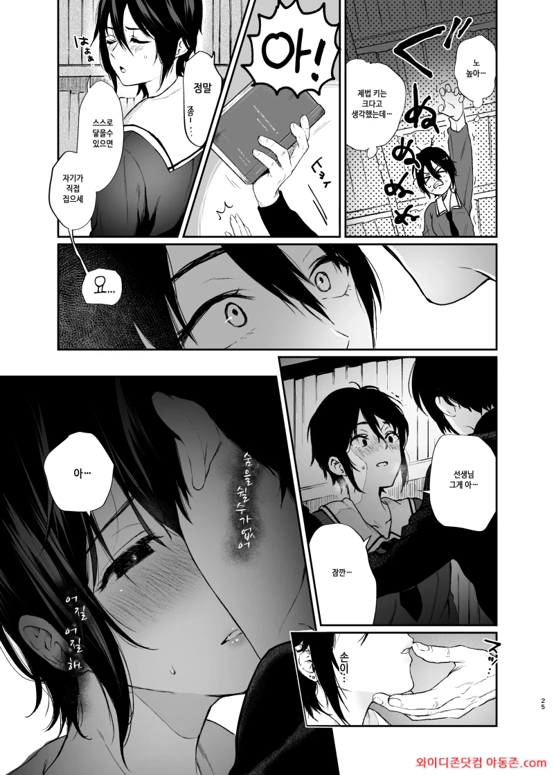 260330_052035_1Z5yvC0f6bab1fa429bad20b17d22547221b6f4ece22ba09.webp