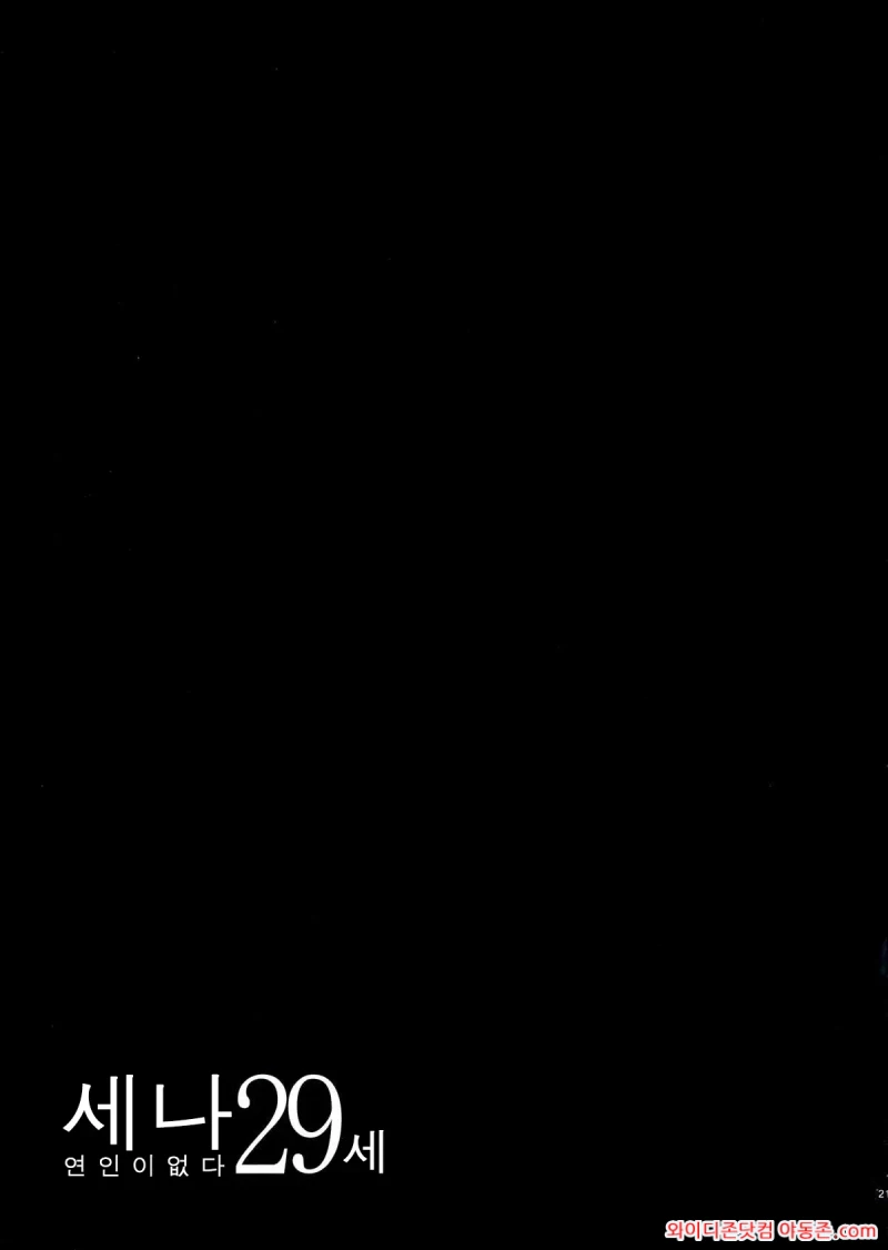 260331_031520_7wx8fcUPef7793ea4a48e95eb6aa83bde5b759f1c1f879f1.webp