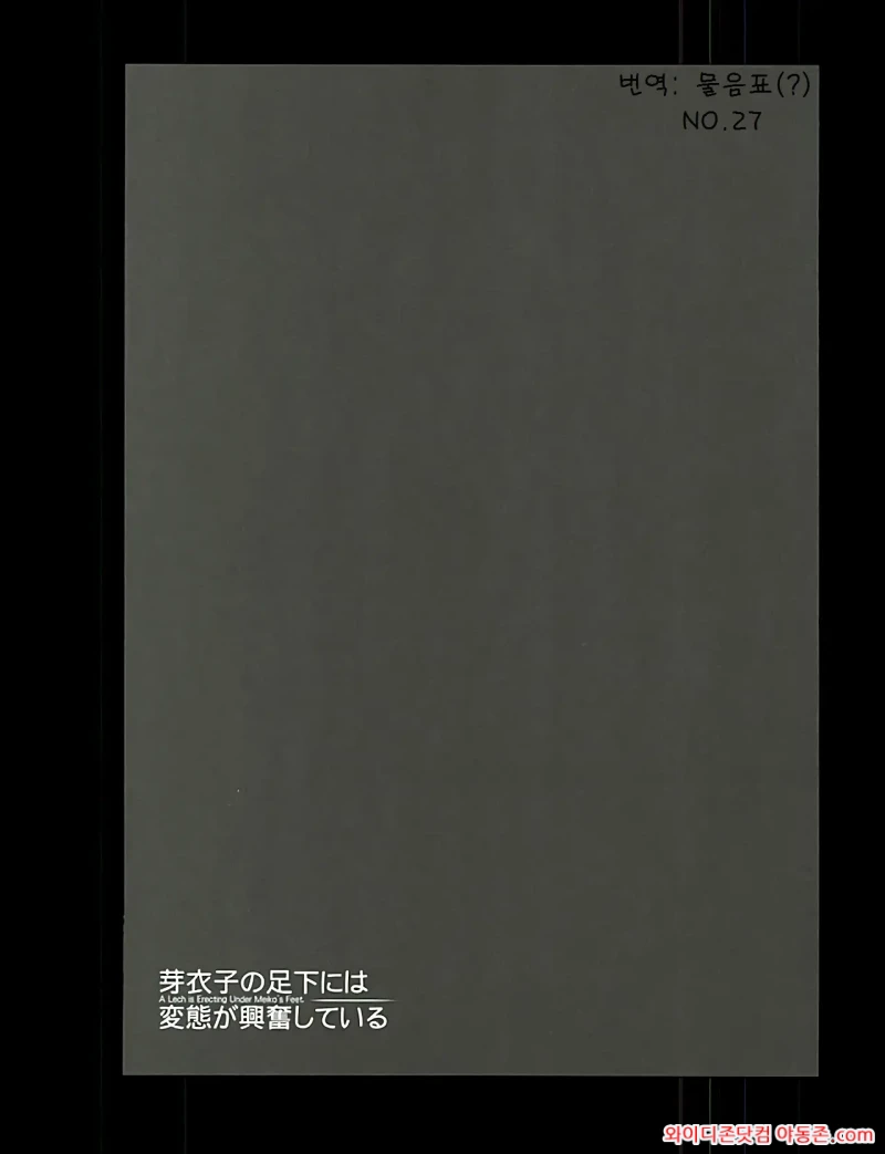 260331_031739_VCZP4whEa0026b128783d6737bdaa1313ba04ade54f56921.webp
