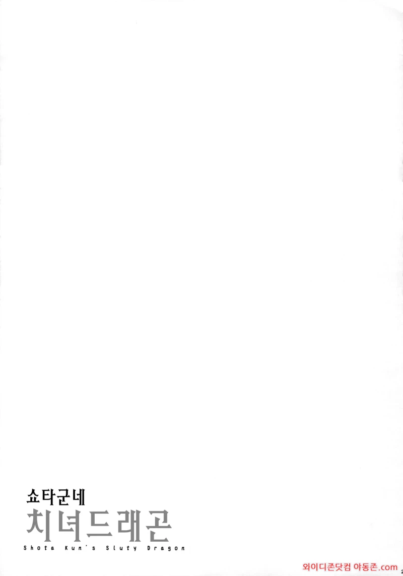 260331_031857_Z1VXQ9D0e2e00d774175aa2875cb0bdc11d28a6eb0421593.webp