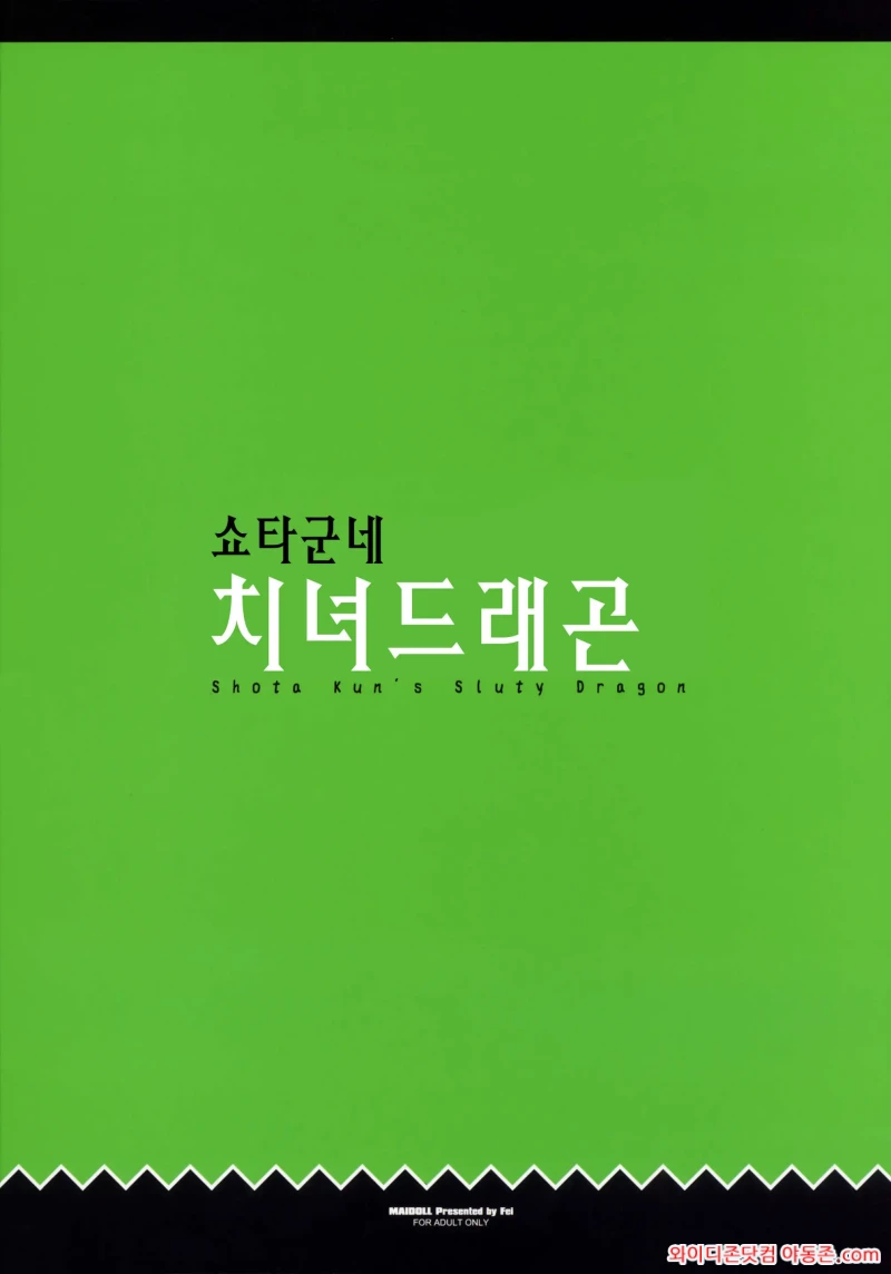 260331_031905_zGU7f0Tq2b852a6ef471b4a2c44b06d3d7953d8ec62f41de.webp