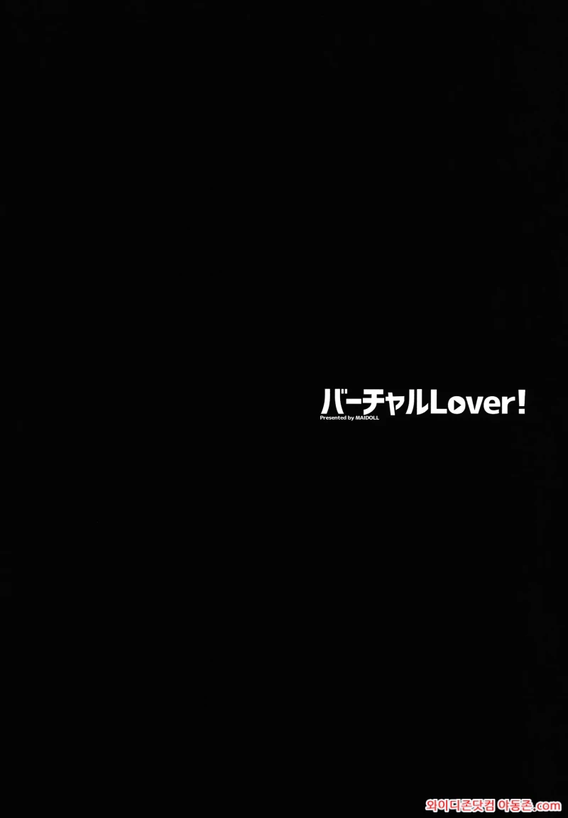 260331_031942_lPF2upsGa72826dbf804efd51c378092f5c511a851598bfa.webp