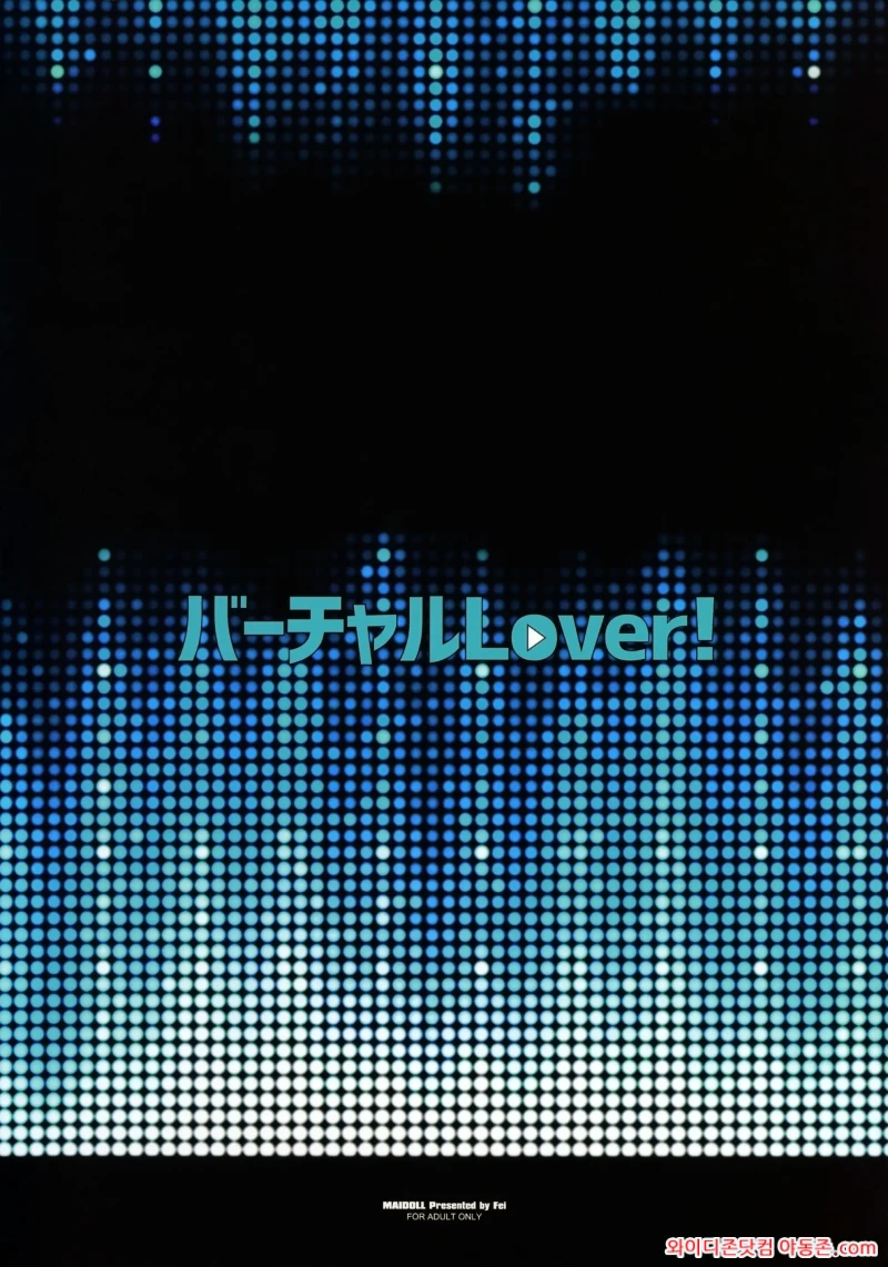 260331_032012_OaIZz6vQ8d68af7c1a1a95a2ceab50d16da14d2038d6d020.webp