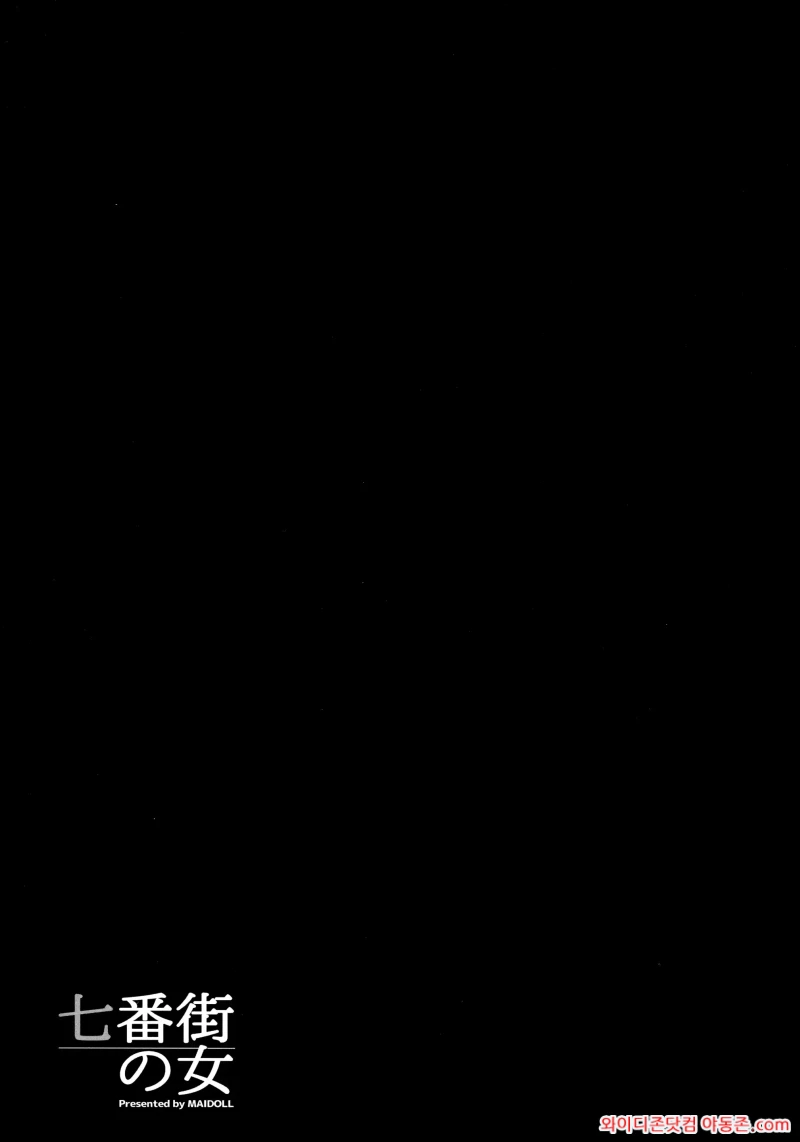260331_032159_LVapfm8r52516d884d33738462a38d0b3b9889b131fad380.webp