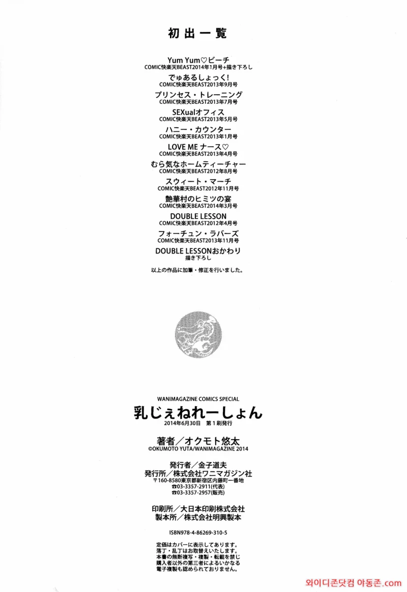 260401_030207_dQTsbgvta3ae46e298489d00a1a37cf442c1d00f6b31eafb.webp