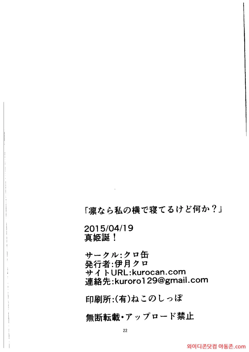 260401_030645_b4oYzBfO30140193506d05b9962528db65af25e4b64d1933.webp