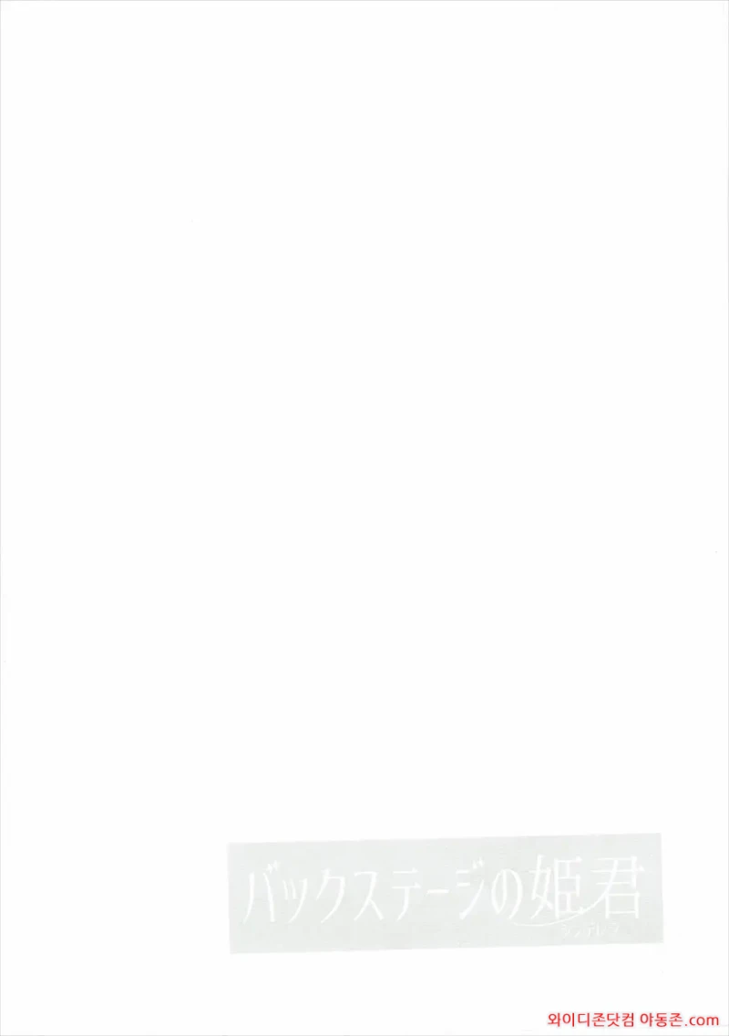 260402_035946_uawAVXoS65deff5712541385992d6b7285f94bca44efe853.webp