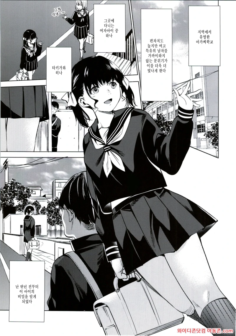 260402_040629_YlumdHPV3eea87239999ed5a76081d726fdb245c9533bdb9.webp
