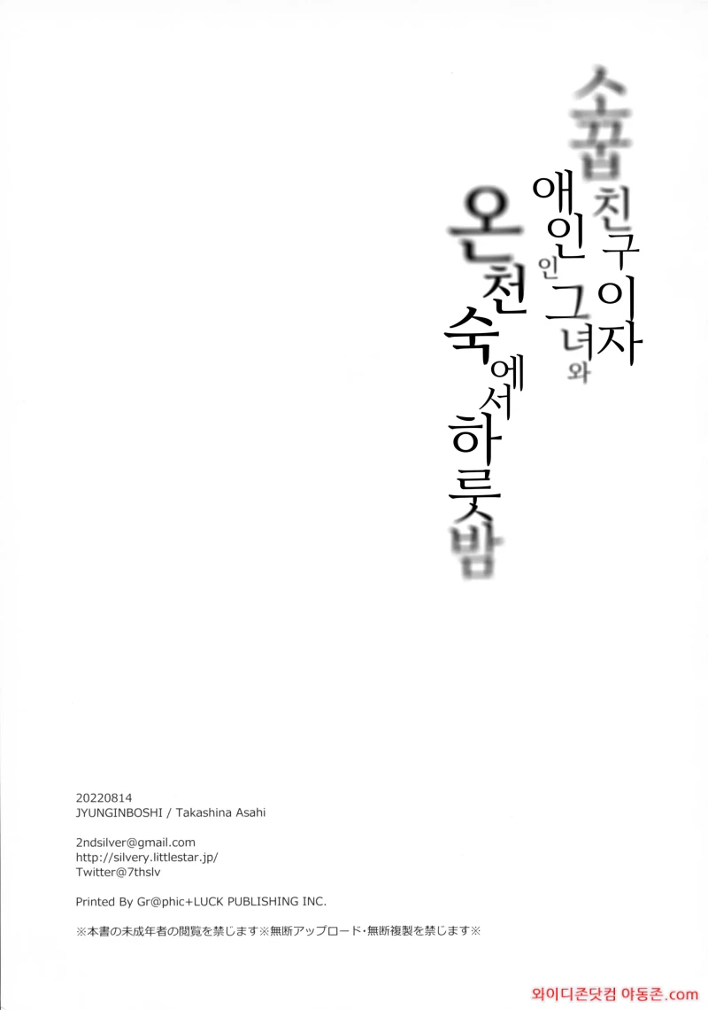 260402_041705_ZFqHtgh66d85708804f0343675b3b7c01b67c64305495771.webp