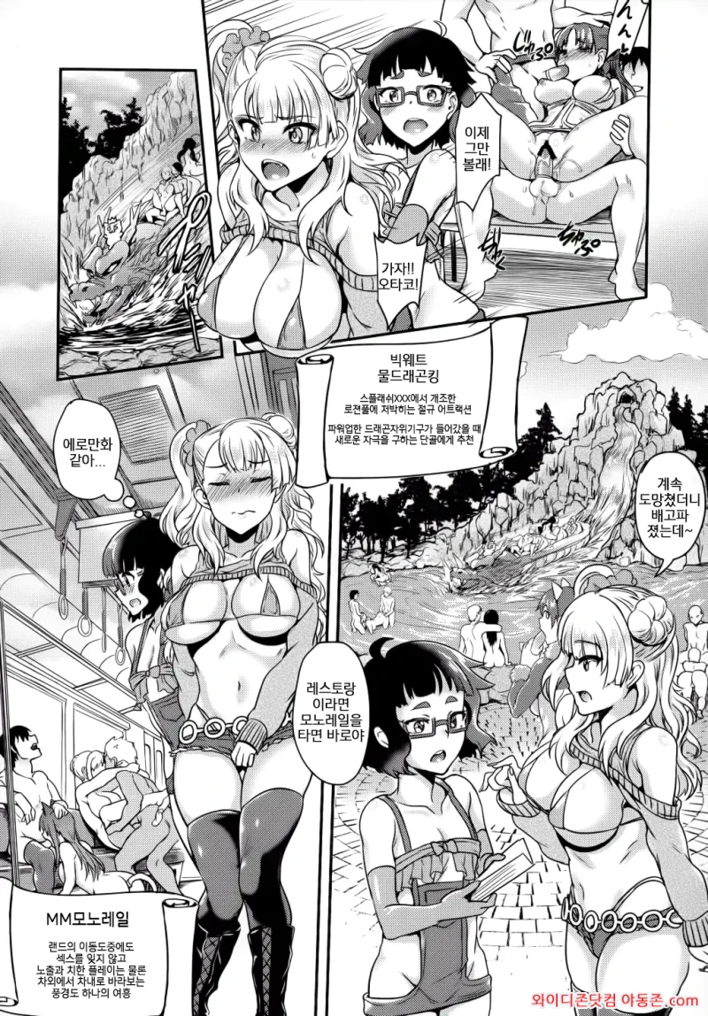 260402_041948_E48qj65i0b7497114d198578e48c14a531470fca006bc111.webp