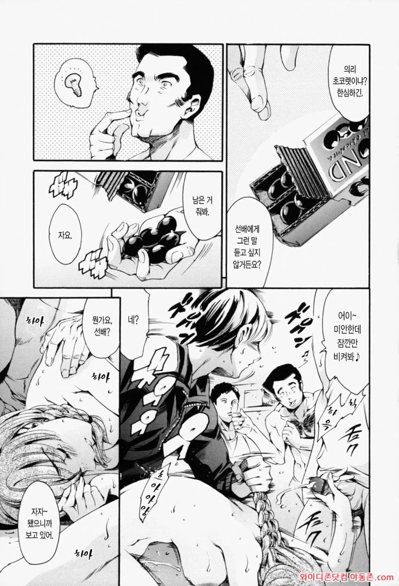 260403_061727_nOVaCWDba5b7b5966b90e8b46114aa91827bc8b763091f5b.webp