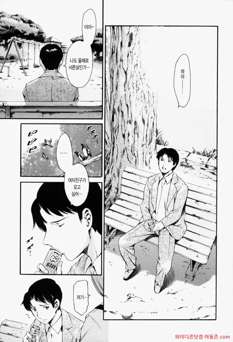 260403_061733_06ITYcR36f7c7bd032f7dbd894d43692acc3529e9210e511.webp
