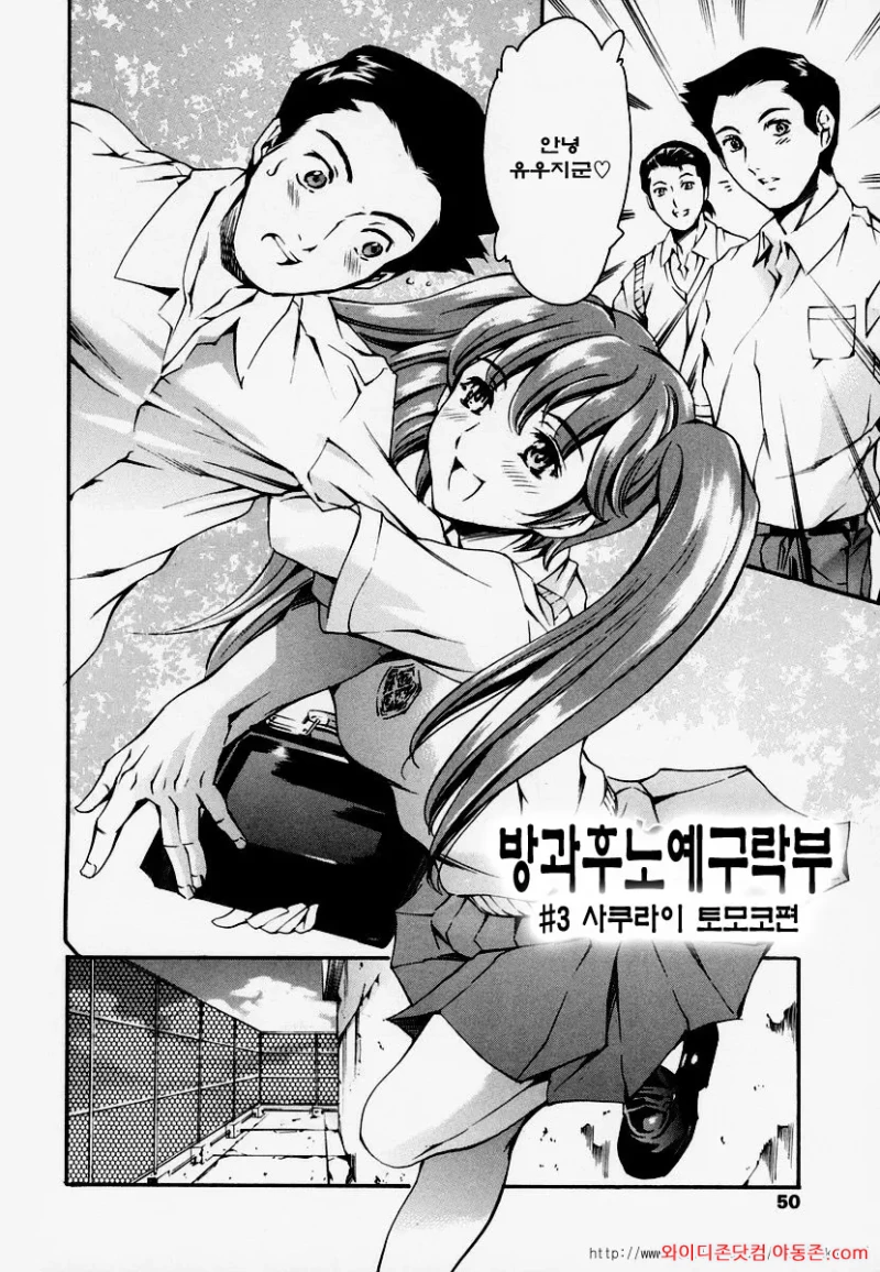 260403_061949_1vAKMpmQ221ac7c99e527667b23f9f91ca0eab25e38a7be5.webp