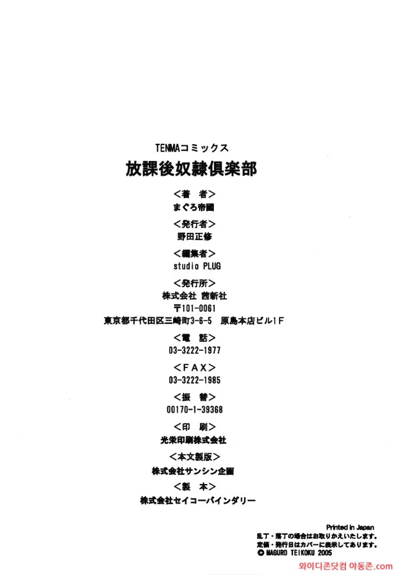 260403_062240_zb0SDlQ914b97503c64610c2fa05573e8cab2fd51bdd08de.webp