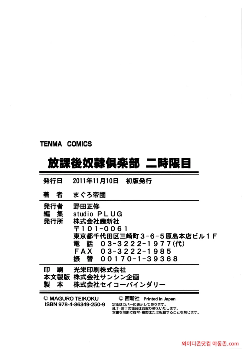 260403_062713_XnlhVxPd04f9c8a853505e87ee924c5325ff417063187d3a.webp