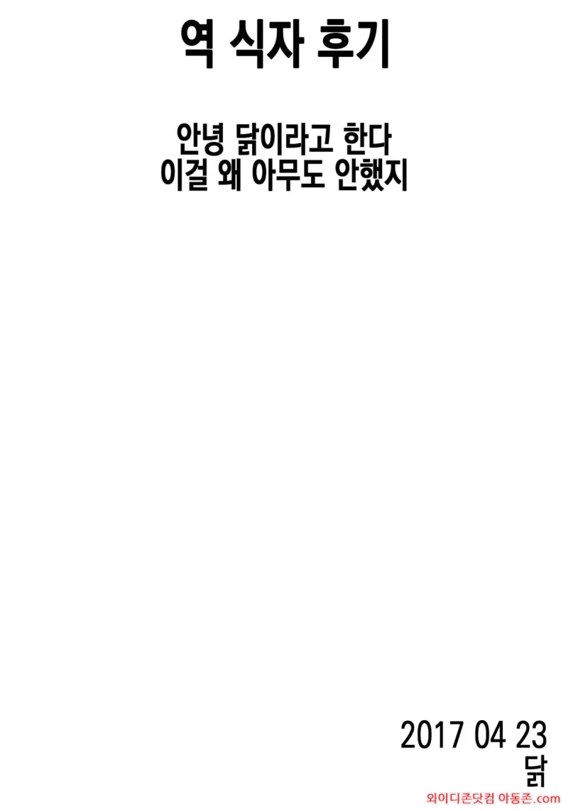 260403_064359_bBdWEr6o063280432a5695c2a02017973c8b91579fcc24fc.webp