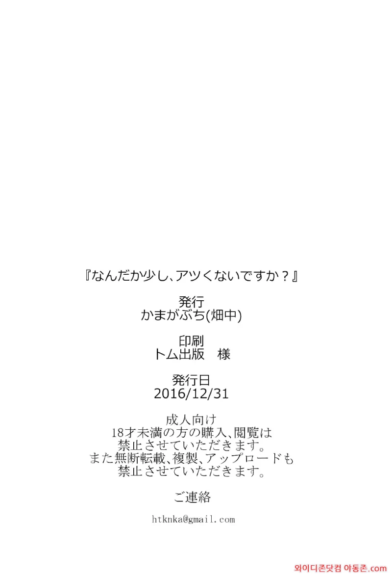 260403_064439_pWKHAgGkae53289c948a63704a5a1f6f3d037b07b32b5e02.webp