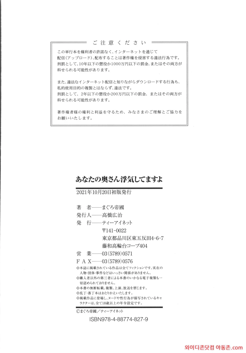 260403_065145_bEdVQgy918e8e25cd524aaf95a2fcafbc29e8bbd25c76061.webp