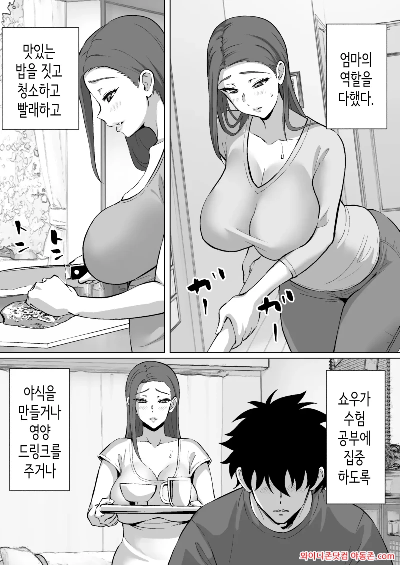 260403_065432_4GMhX8N5070192fd56386b8c2574a3ef2ece1341716273aa.webp