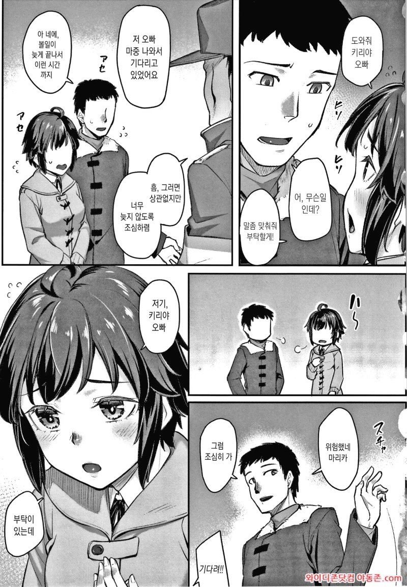 260403_070725_xVQvRtNM051c3316ff355e7092dc8d571e6be0a384d2f068.webp