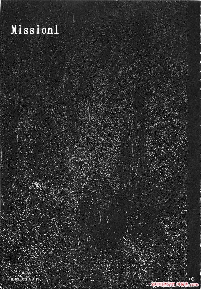 260403_071612_y8tYXlc20d749770126d7e0d0fc65ed486fde5f083c59051.webp