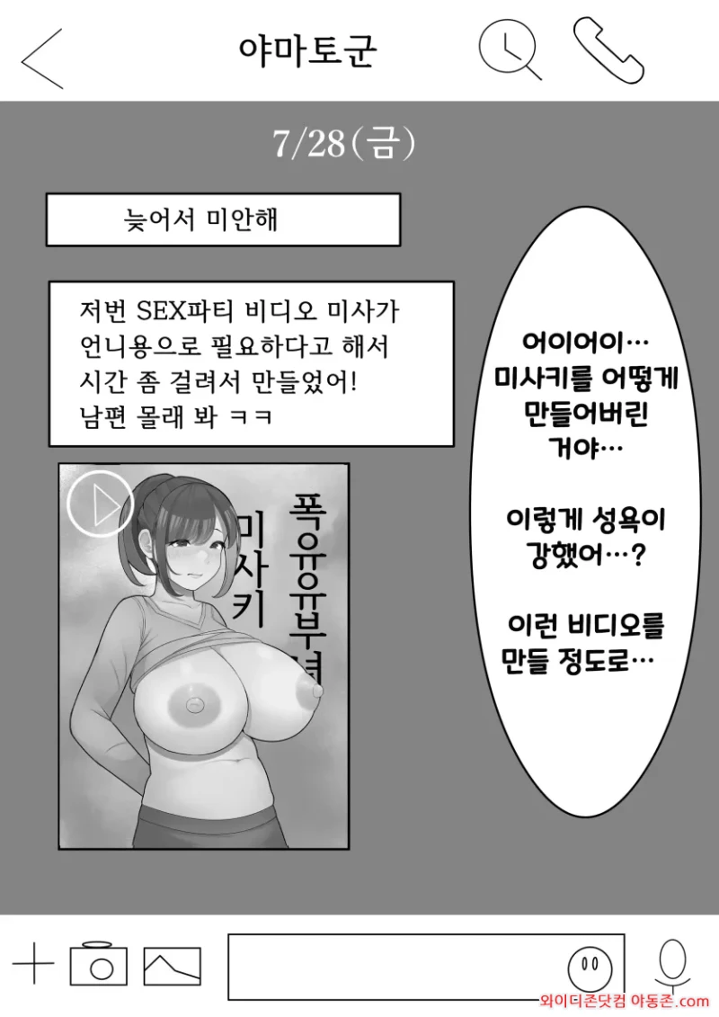 260403_072254_pTZYNx6s917e46b803efcf5dc35358c354339c4ebba623ae.webp
