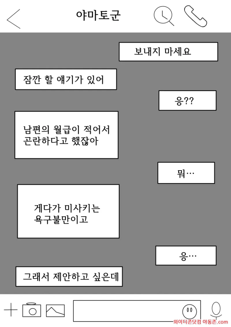 260404_105250_w0SpD6Xu6545b96c68eb6f056df61cf5eb35c8e1955cc4d7.webp