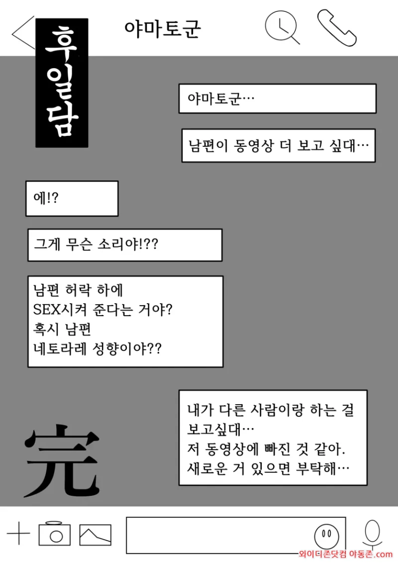 260404_105326_9dN1cL3n2a4f569532bfec8483cf72dc221b41a2a569061a.webp