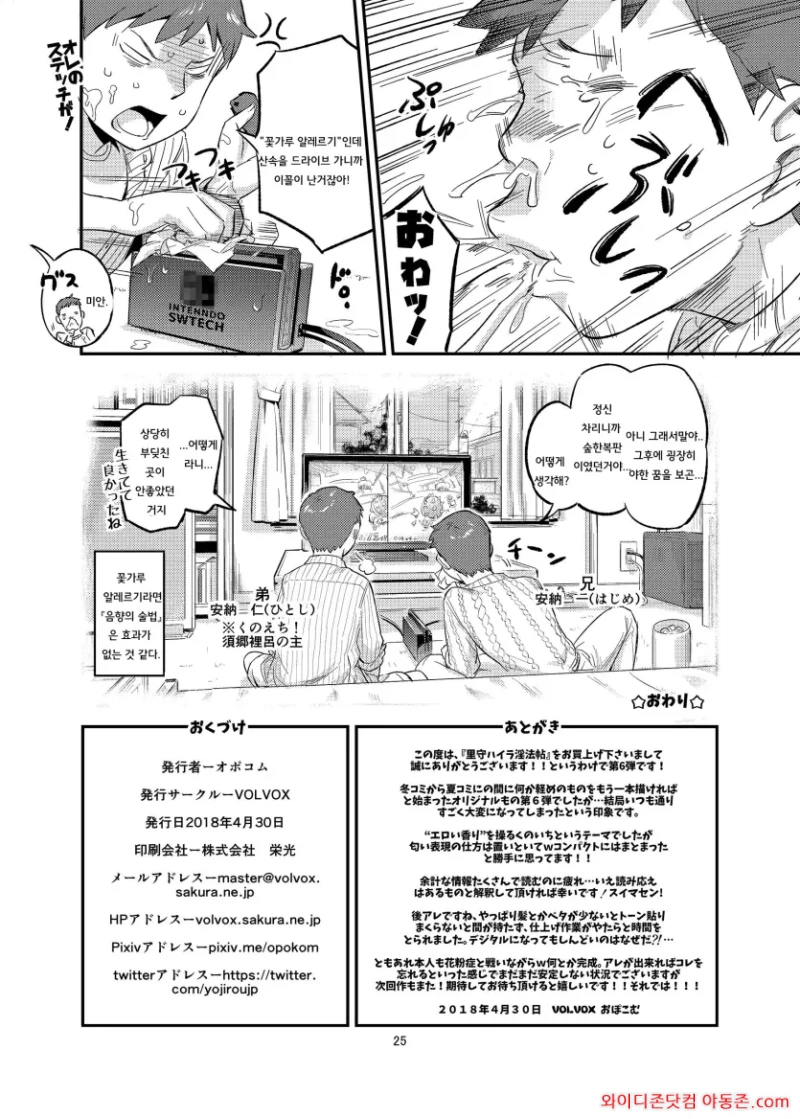 260404_105500_ryG7HpKBdd7f40d0b3b75e31b3e34e2d4eed994d3f6ae9c2.webp