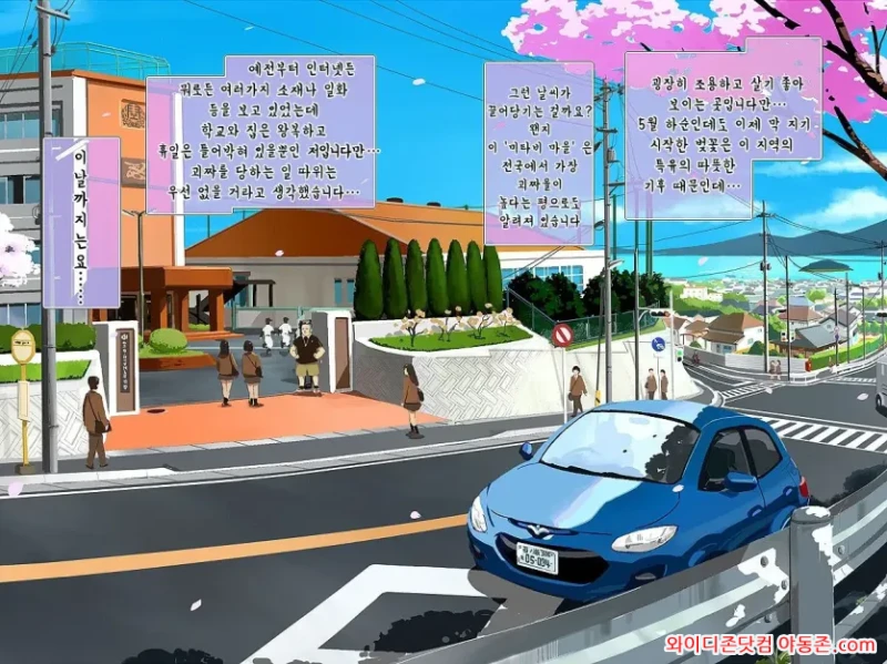 260404_105924_nTKLvNqre1bf541184ad272471b528ddab19c85e8a54c571.webp