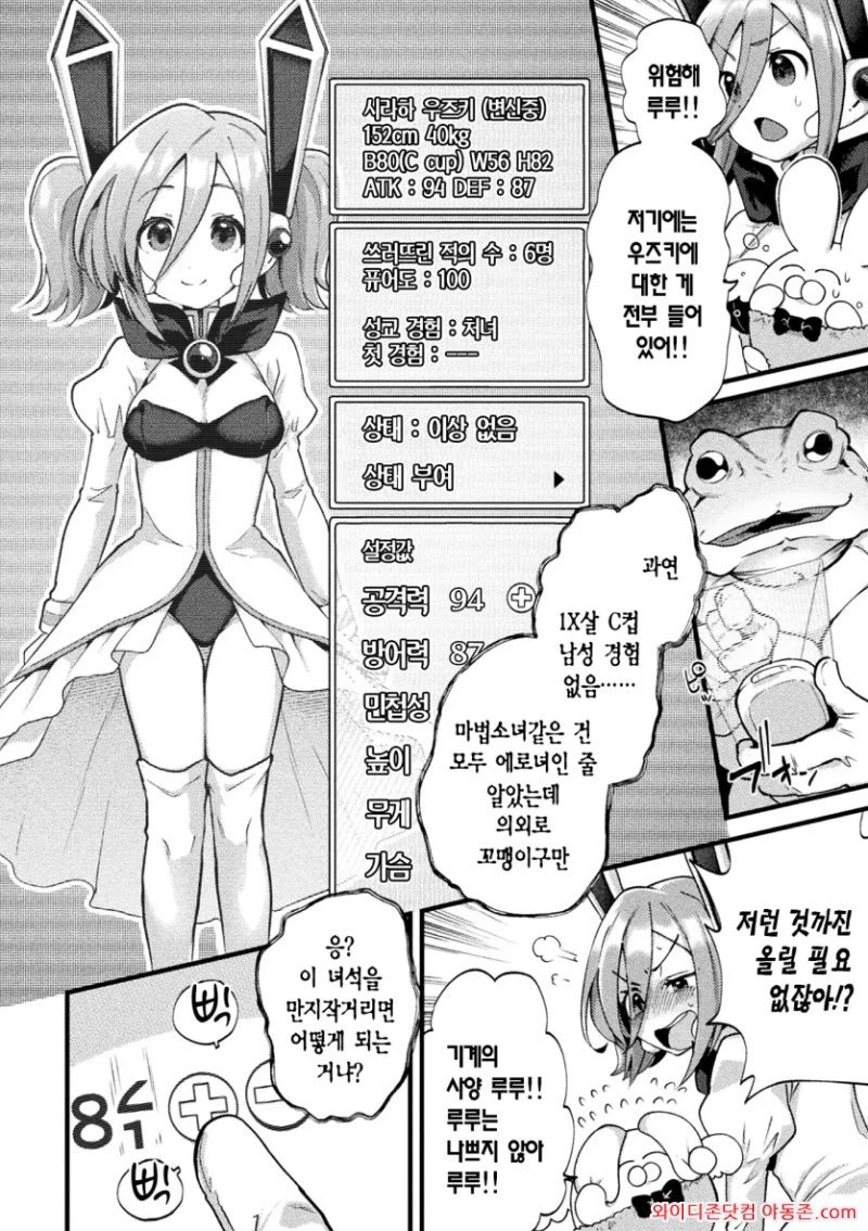 260404_111309_OTsuxUfW5972c5ed9930e0818d7a54109716443ee2554893.webp