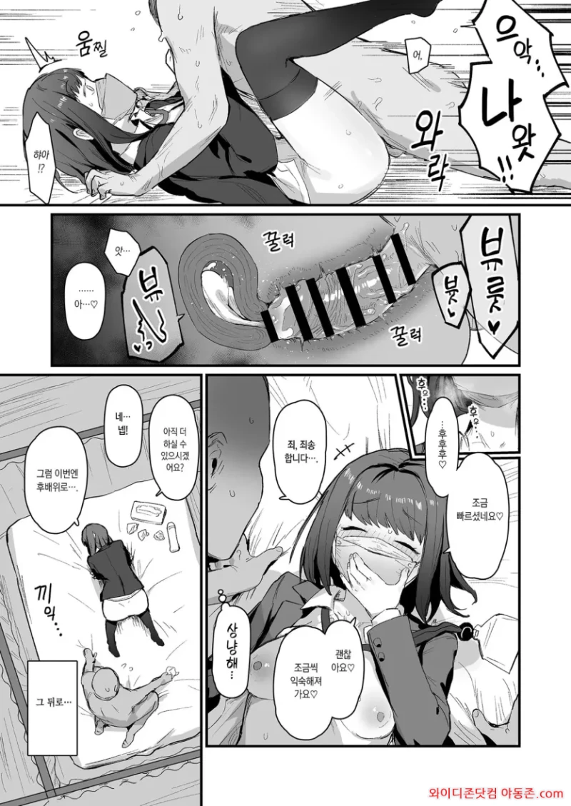 260404_113049_qZdBaz0Oedf3a54abe960d7ae18546ee563b80fbdd2ba012.webp
