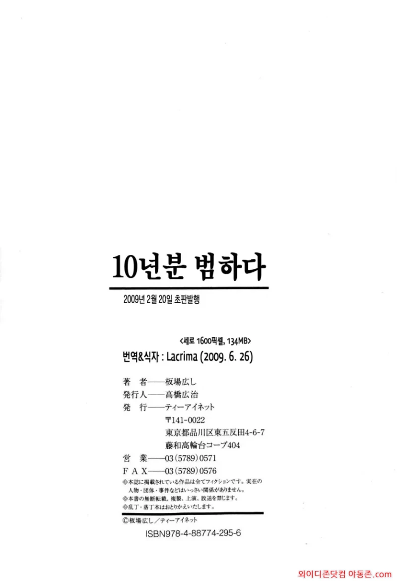 260405_124722_DgjQcNy12f8947ab3d52b481a02a92ccdfe1c490e3b6b020.webp