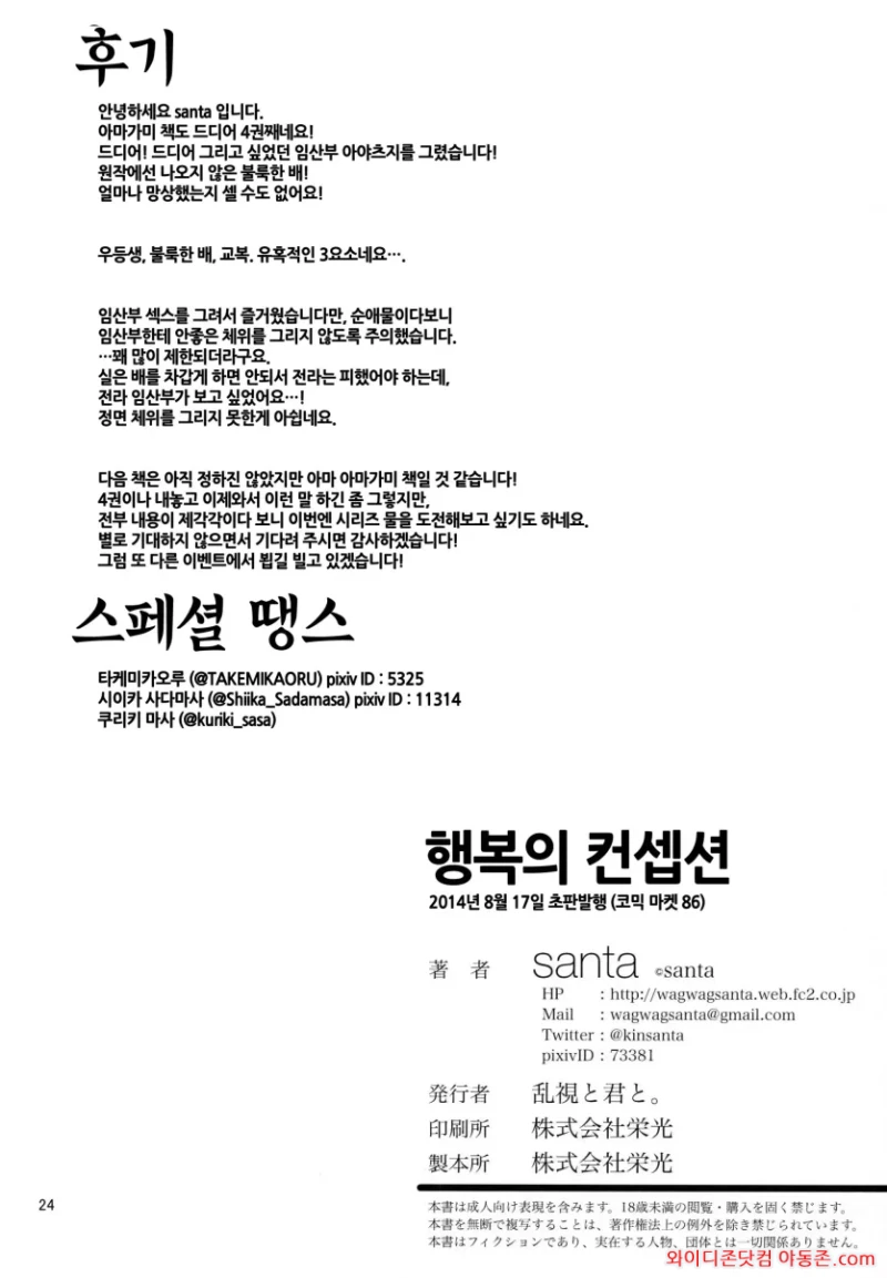 260405_130945_3TGuqItn4225a766d0b41bbd2a5996529f6362bf1cd0a861.webp