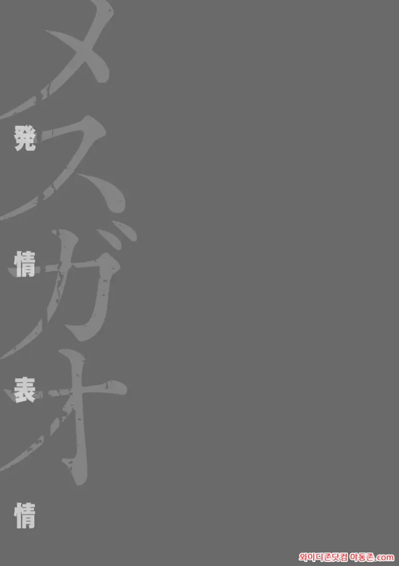 260405_131731_HdEqg4ra3f12eb5fc7a3b09f089c943302ef29386e3e7ec3.webp