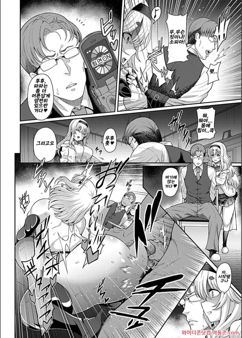 260409_015810_iYs1FMRn4ba2f19a33c5e5e2c440877798528e85be1ddde0.webp