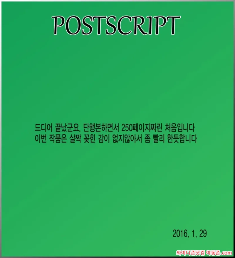 260409_020559_G71MUxstb559acd82f953a2ac7f8f822be66b87aa3174a82.webp