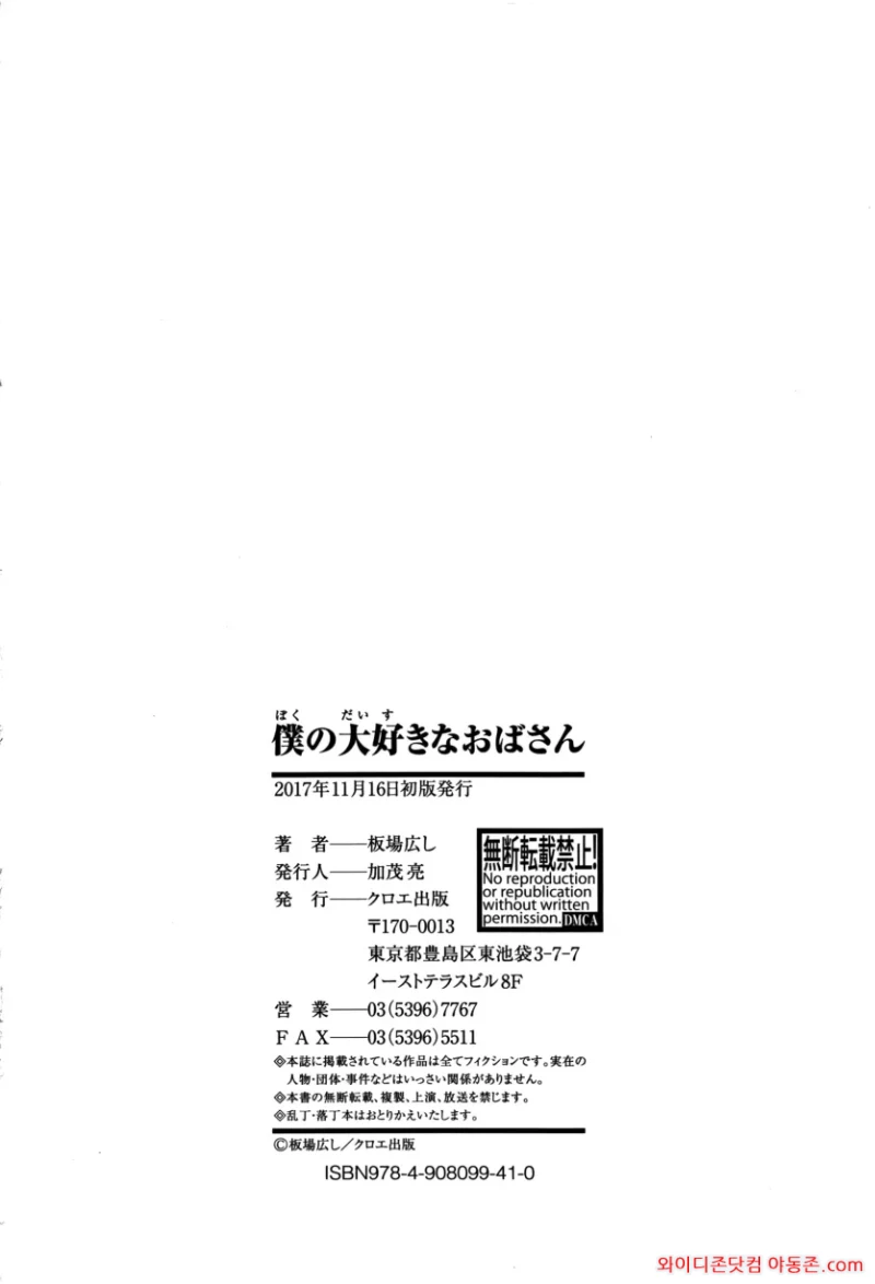 260409_021533_ZyRXE0WY75f09686ed7e43b4cf62754a4c3239070f315914.webp