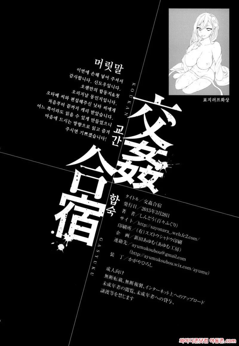 260409_022118_NvHhDslC6dd48a6c3923296565d1bfb7bf8978e8e8cdde8a.webp