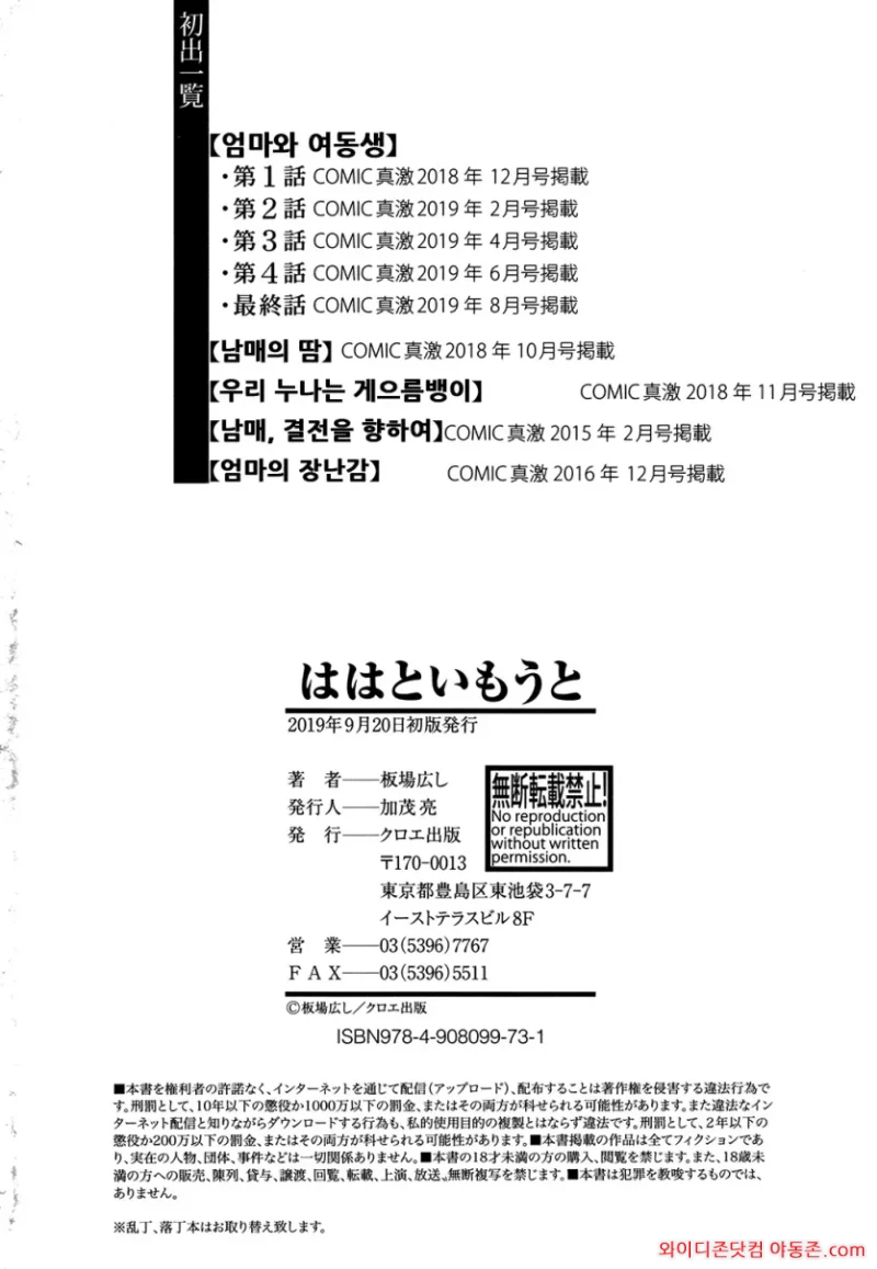 260409_023828_xuyWThUG17b4c0f0dd025786e0ef826347124991fb8c41c1.webp
