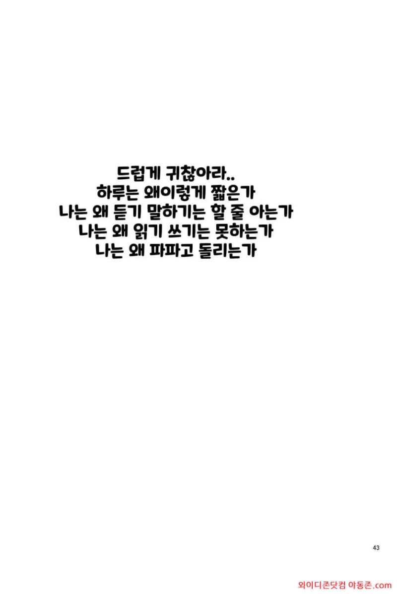 260409_024309_vc30PlpDdcbd6e599f8076aa6c9a8c20c843dd0362570fca.webp