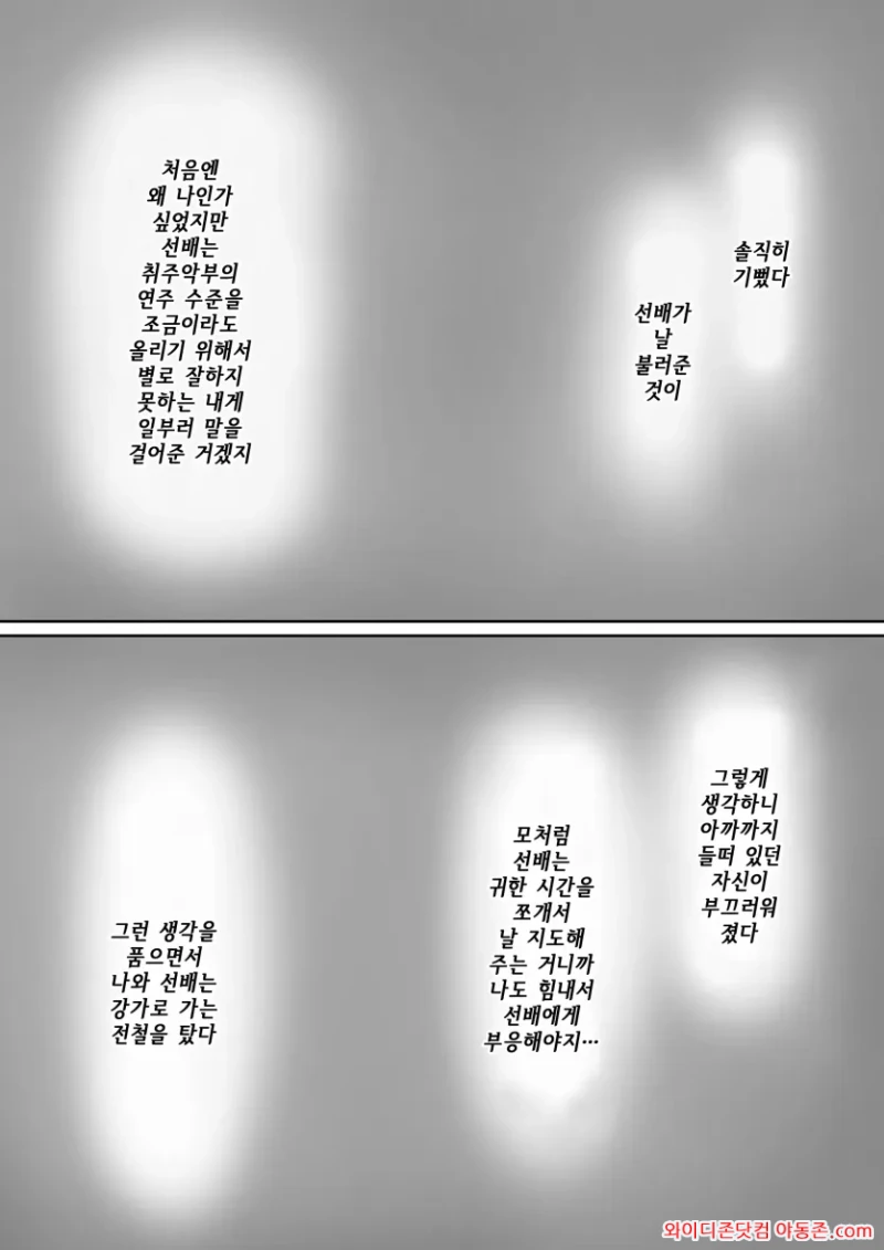260409_025641_4eyrgN2J3e7273caee6ccbf1e4cc734e2c9400f20a30a73e.webp