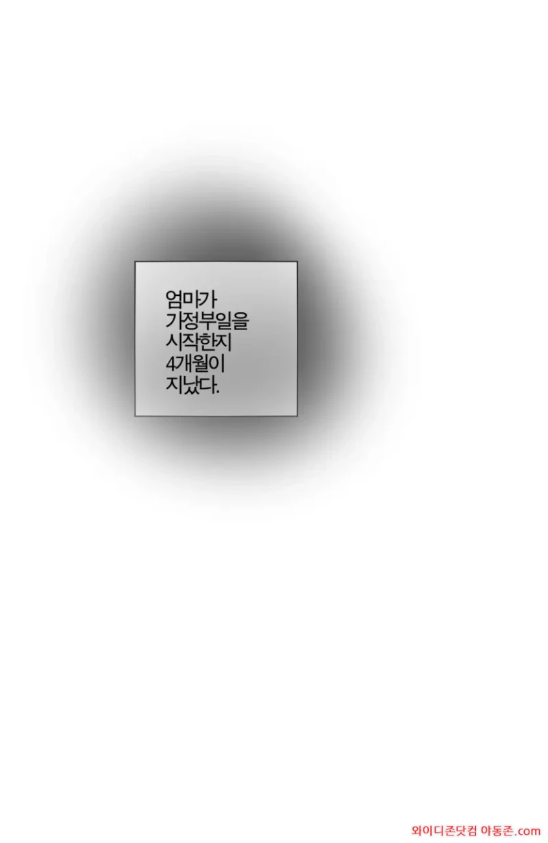 260409_030300_jc4aE8rB9085267ab3979d5dbf66d25181684cb5fff11c7d.webp