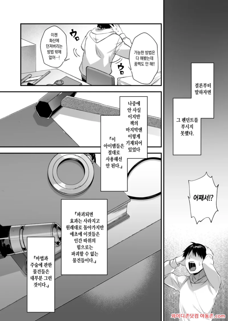 260412_035900_oj1DBzLHd2440c0d9c1d622ecf56335ceef79434e940f10d.webp