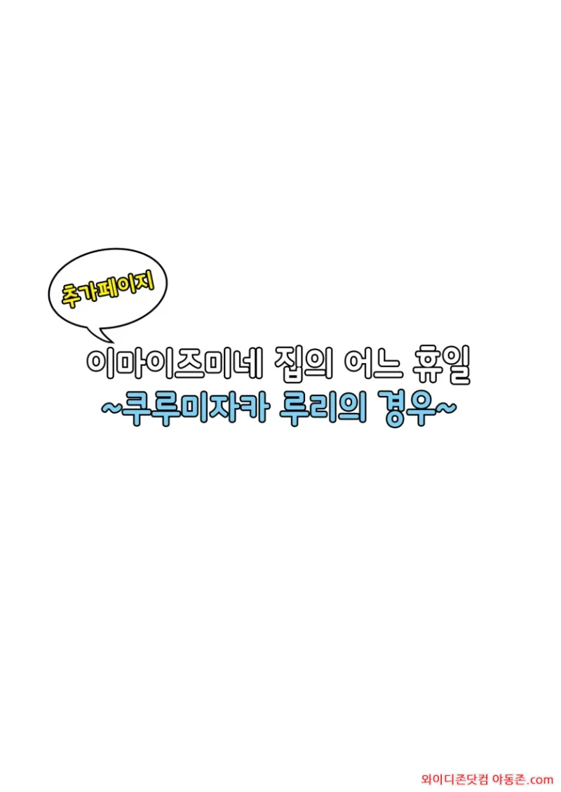 260412_040914_k5JrzQTFf52e536884c3995a69299ff9545c501cc48e4867.webp