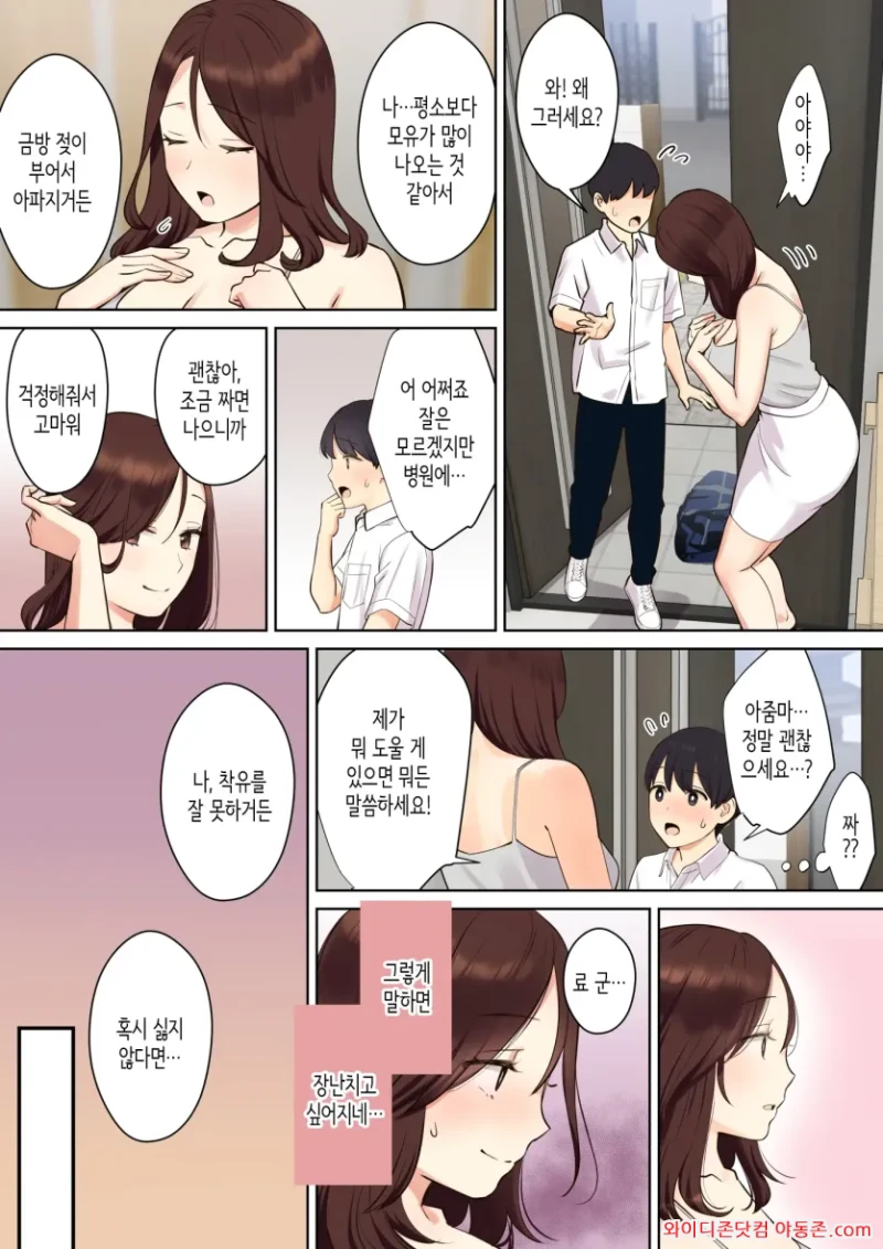 260412_041238_Qe7DjIvA15a42ef0c98d0331c8d224d59368dc007eec6911.webp